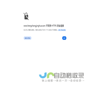 聚结滤芯_油水分离滤芯_油水分离网_滤油机滤芯-恒昌净化科技（固安）有限公司