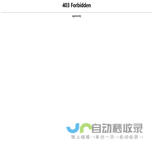 首页-上海网站建设服务公司