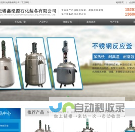 铝压铸_锌压铸_精密塑料模具厂家-永康星永模具厂