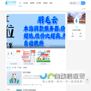 OpenCSG(开放传神) 打造 Hybrid Huggingface plus 开源社区 开放传神 OpenCSG 传神社区 官网