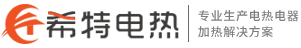 硅橡胶加热-硅橡胶加热板|牛羊槽加热带|钢瓶加热毯 - 江阴